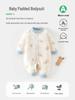 Autumn/Winter Quilted Baby Crawling Suit - 60g Thick, Warm Cotton Jumpsuit for Infants & Toddlers