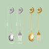 Moon Star Coffe Spoon Fork Ramadan Decorations for Home  Islamic Muslim Festival Party Dinner Decor Dessert Cake Spoon