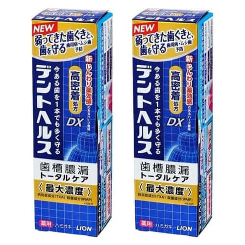 

Lion Dent Health Medicated Toothpaste DX 85g (Set of 2) - Prevents Gum Disease and Cavities
