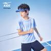 ERKE Kids' Quick-Dry Short Sleeve T-Shirt