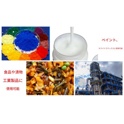 Vilom 25L Round Plastic Food Container, Chemical, Paint, Fertilizer, Storage Container for Liquids and Powders, Airtight Bucket with Lid, Durable, Lig