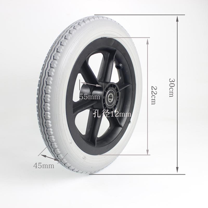 1Pcs 12 Inch Polyurethane Solid Wheelchair Tire - 30mm Wide Non-pneumatic Replacement Wheel