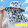 Summer Sun Protection Cap With Wide Brim Cotton Breathable For Outdoor Work And Cycling
