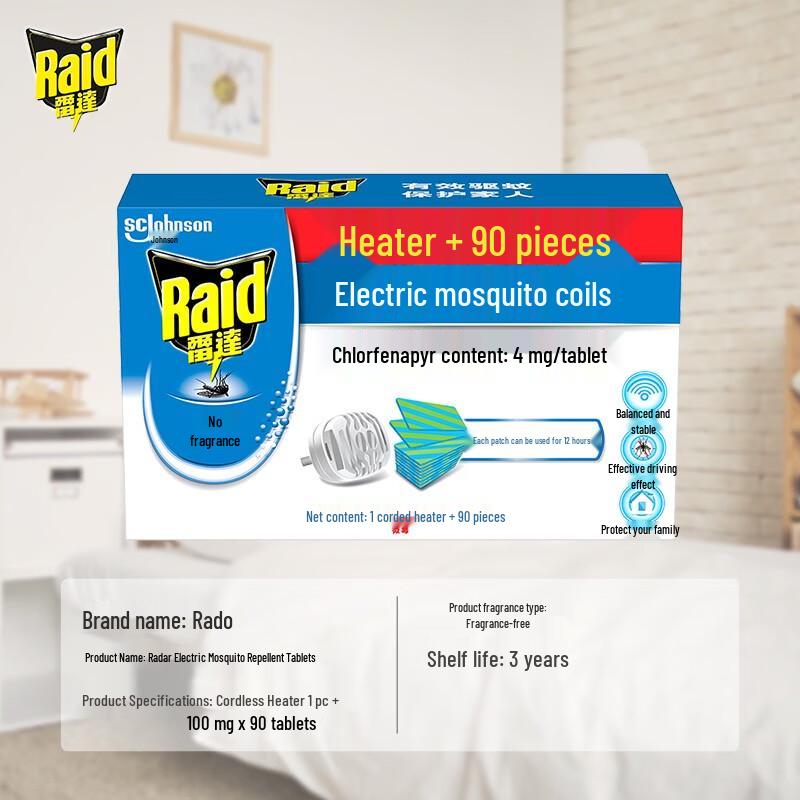 Raid Electric Mosquito Repellent Kit with Heaters