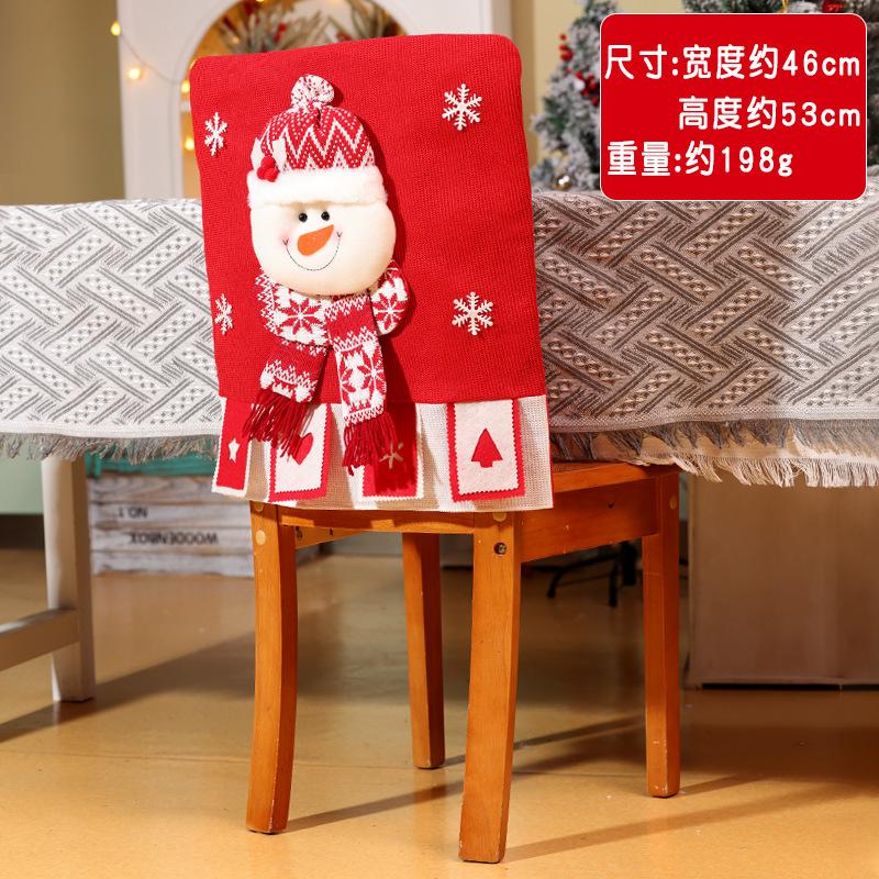 Christmas Chair Set Cartoon Knitted Doll Elderly Snowman Fabric 3D Dining Table Arrangement Chair Cover