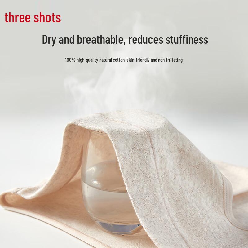 Women's Pure Cotton Breathable Underwear
