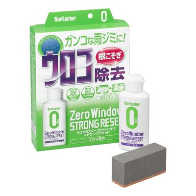 SurLuster S-133 Zero Window Strong Reset Strong Window Scale Remover, Clear Vision, Painted, 2.7