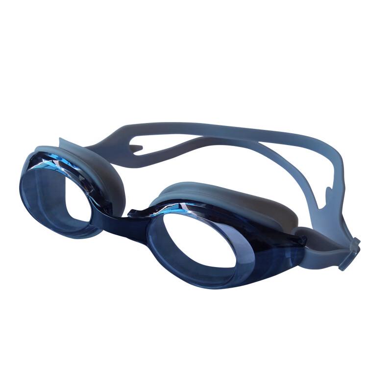 Yu Zhan Flat Light Swim Goggles