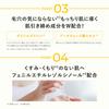 Ya-man Facial Device Power Booster Pad VC Booster 15 Sheets YTJ0027