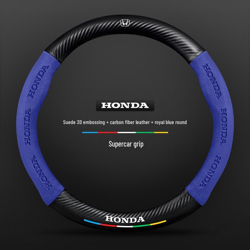 Honda Integra Steering Wheel Cover (22-24 Models) - Ultra-Thin Suede & Carbon Fiber for Men & Women