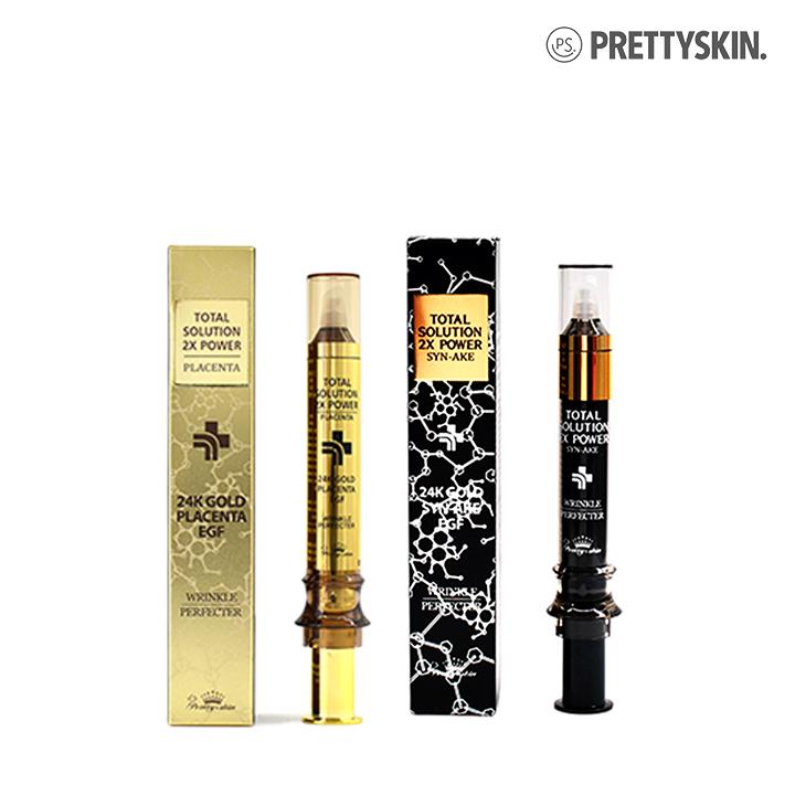 

2X Power Wrinkle Perfector 12мл