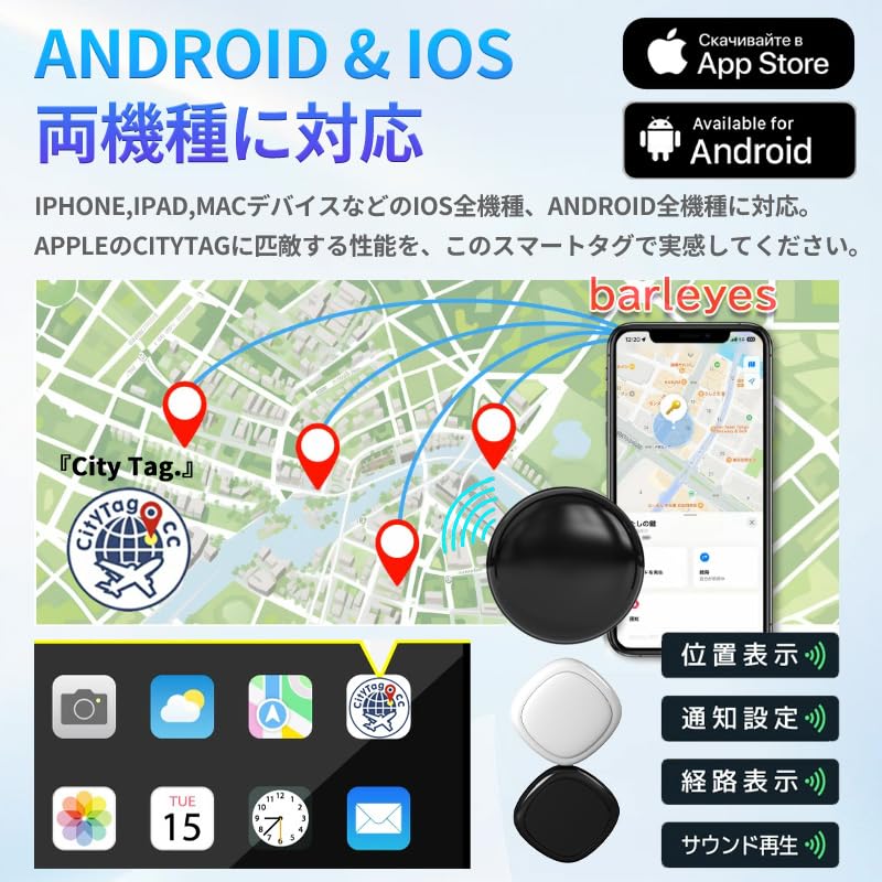 (Powerful Magnet) Small GPS Tracker, GPS Transmitter, No Monthly Needed, GPS Tracking, Elderly, Magnetic,