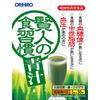 Orihiro Plundry Orihiro Kenjin's Eating Habits Green Juice 30 bottles Preventive Lifestyle Habits Functional Claims Product Preventive Lifestyle Habit