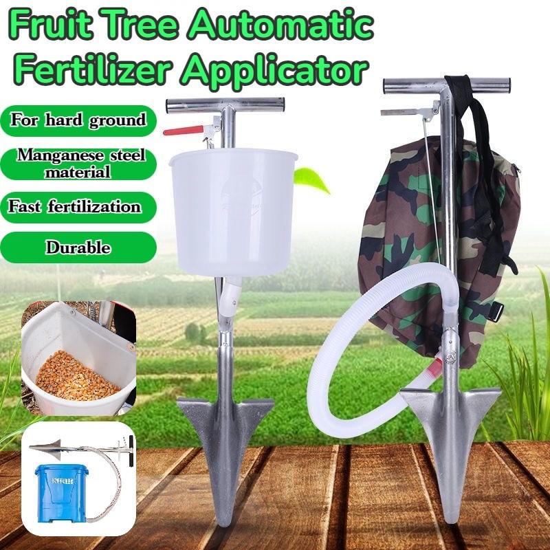 Applicator Small Fertilizer Spreader Agricultural Corn Spot Sowing Top Dressing Shovel Spreader Fruit Tree Automatic Fertilizer