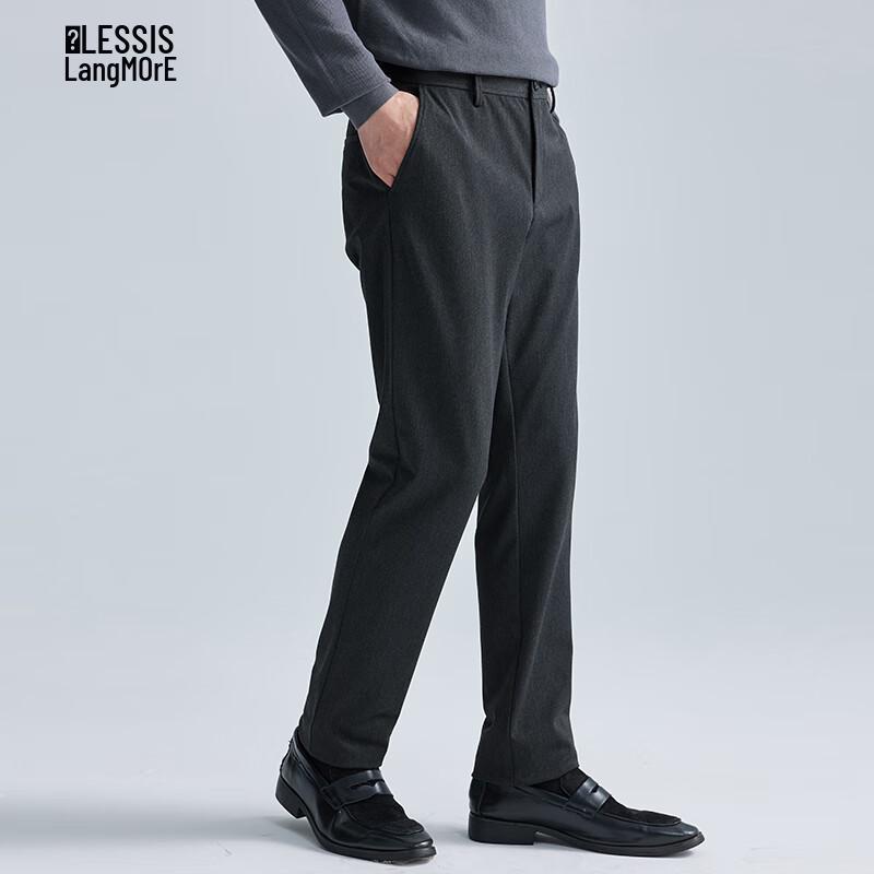 LILANZ Men's TR Fabric Easy-Care Brushed Casual Pants