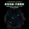 Waterproof Men'S Watch Multifunctional Luminous Quartz Watch