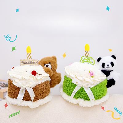 Boneca Fofa de Pelúcia Bolo de Aniversário Panda Presente Para Meninas e Crianças Boneca Almofada de Arremesso