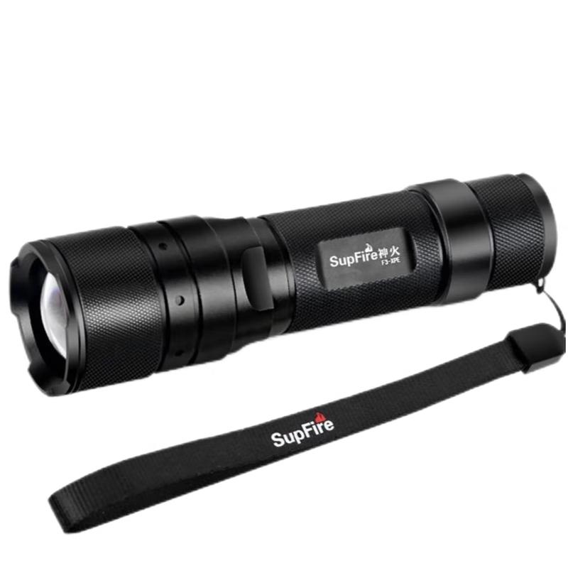 Shenhuo F3-XPE Rechargeable Flashlight