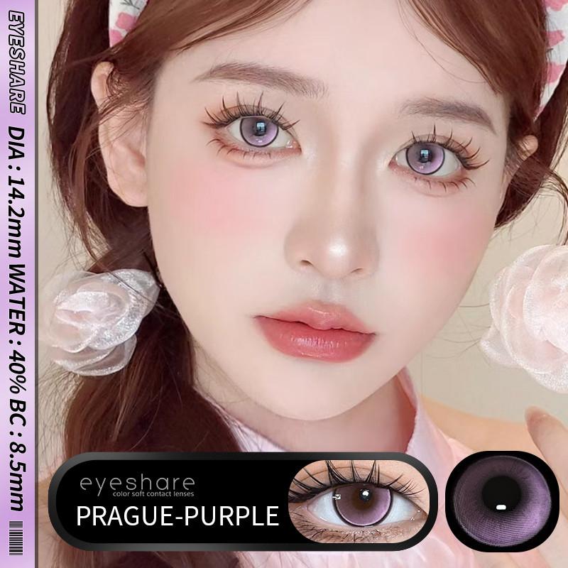 Eyeshare 1 Paar PRAG Kristall Kontaktlinsen für Augen Natürliche braune Linse Augen Make-up Kontaktlinsen Koreanische graue Linse