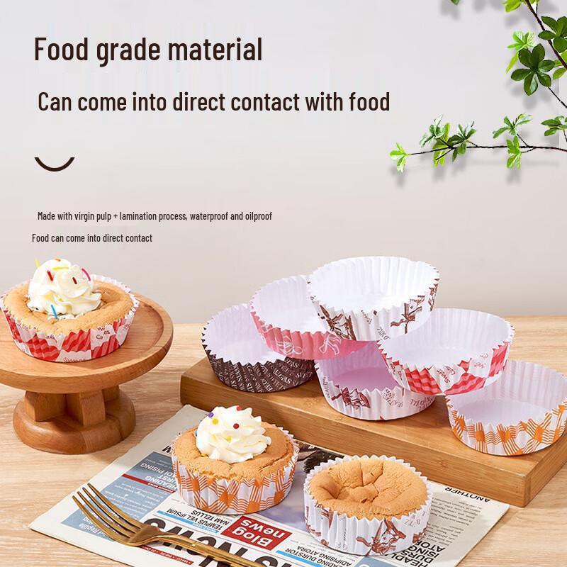WS 300-Pack Boat-Shaped Baking Paper Cups