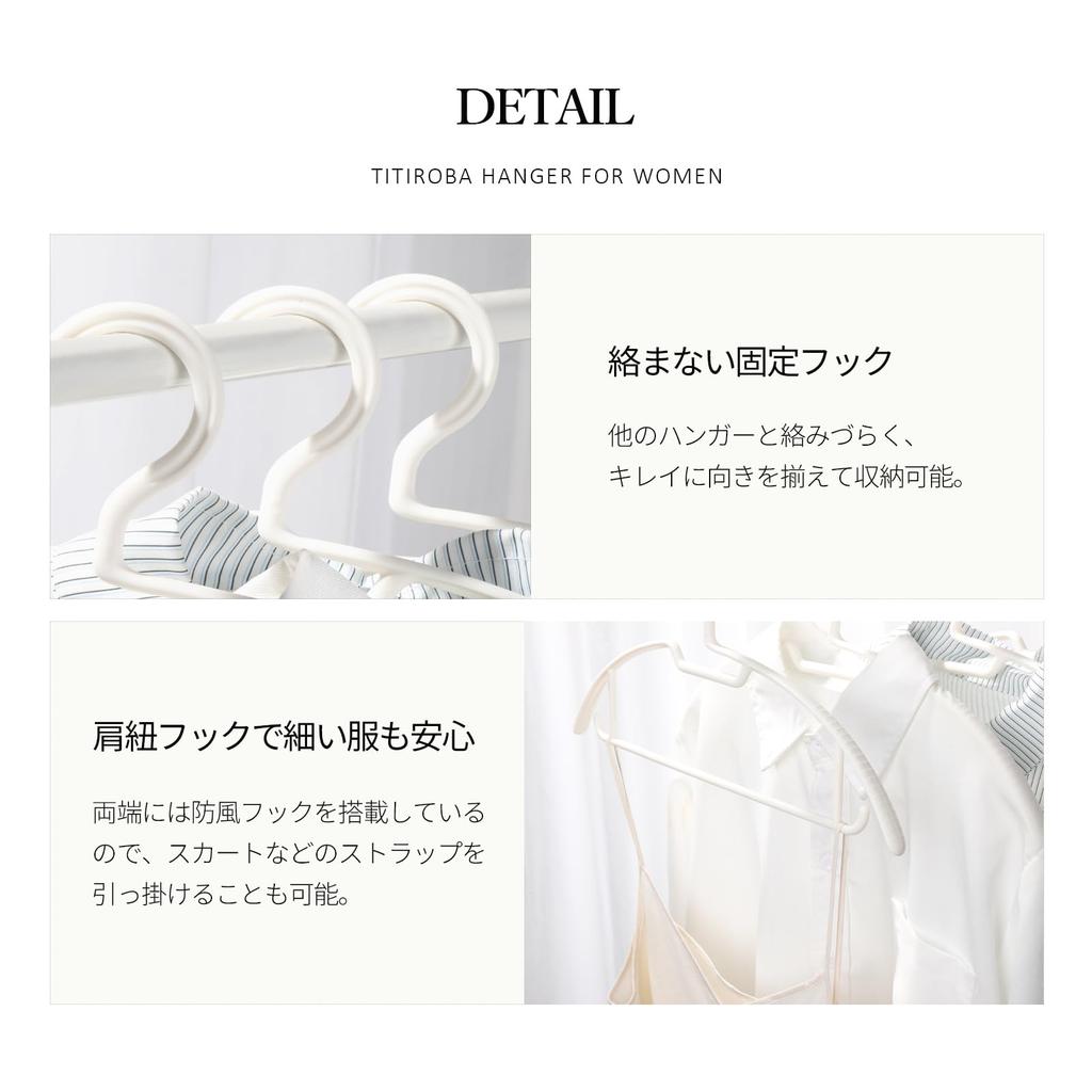 for Women with a Width of 38cm Say Goodbye to Clothes Losing Their TITIROBA Hanger Set of 20 Prevents Clothes from Losing Prevents Collar Leaves No