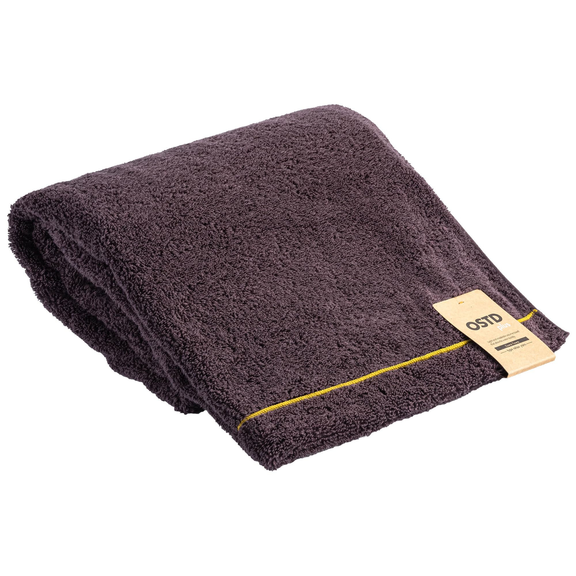 

OSTDplus (OSTDplus) Cocoa Bath Towel, 100% Cotton, Fluffy, Good Design Award Winning, fuwafuwa, Approx. 60 x 120 cm, Available in 8 Muted Colors