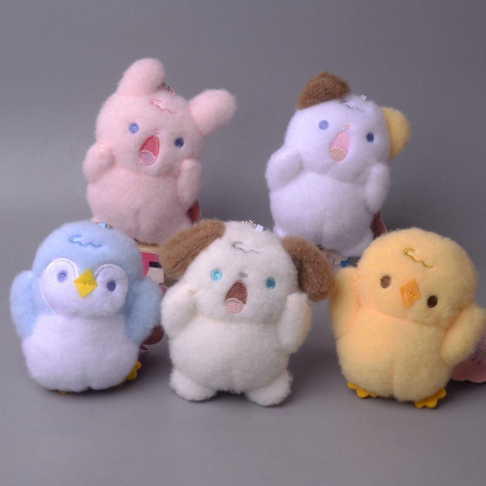 

Подвеска-сумка, украшающая кричащее животное, плюшевая кукла, курица, кролик, мягкая игрушка, мультяшная собака, пингвин