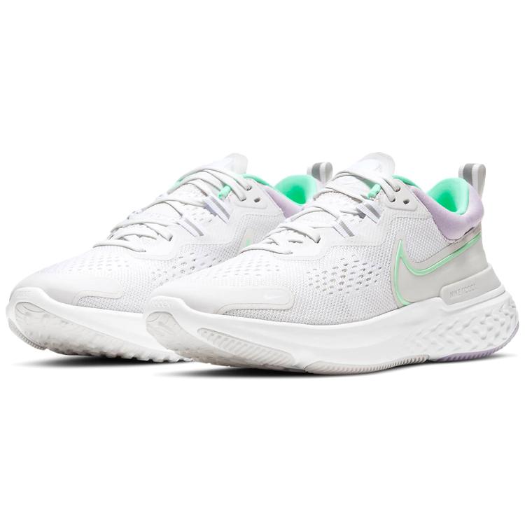 New Nike React Miler 2 Platinum Tint Green Glow Women's CW7136-002