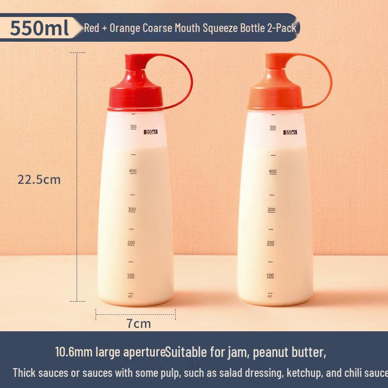 ZISIZ Food Grade Squeeze Sauce Bottle