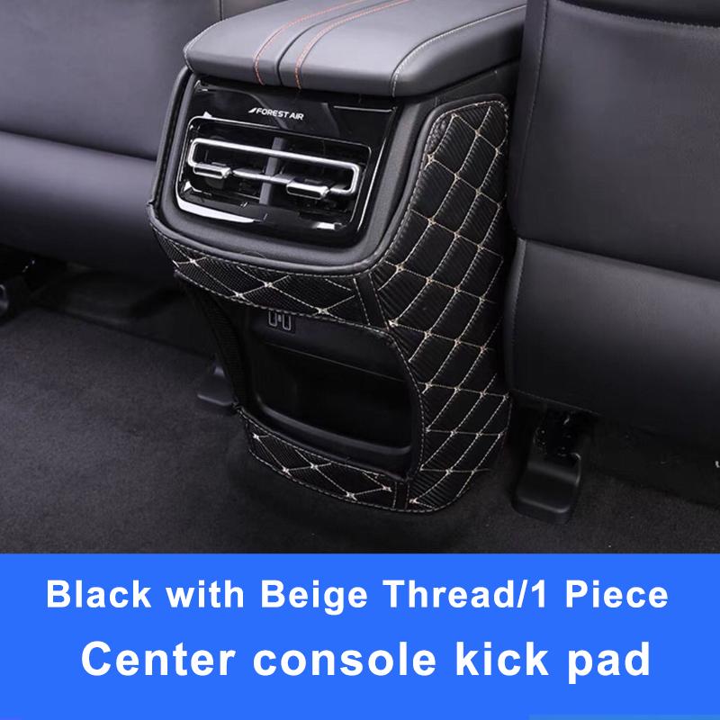 Car Seat Back Anti-Kick Pad Protector Cushion for Changan UNI-K UNIK 2026 2026 2026 2026 2026 Anti-Dirty Mat Auto Accessories