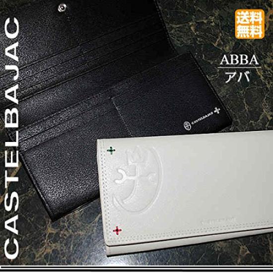 Castelbajac ABBA Bifold Wallet 095606 / (White)