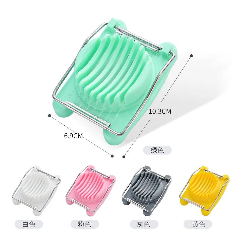 Multifunctional Egg Cutter Creative Fancy Cutting Slicer Slicing Gadgets for Home Stainless Steel Kitchen Novel Accessories