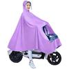 [Kenerowd] Rain Poncho for Bicycles and Motorcycles, Rain Kappa, Rain