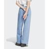 Originals X Kseniaschnaider Collaboration Kseniaschnaider Jeans Solid High-Waisted Loose Fit Casual Comfortable Denim Pants IS1699