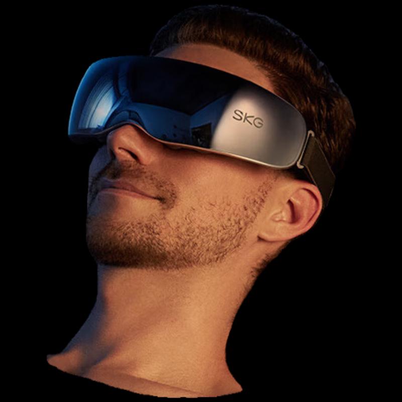 SKG K5 Smart Eye Massager