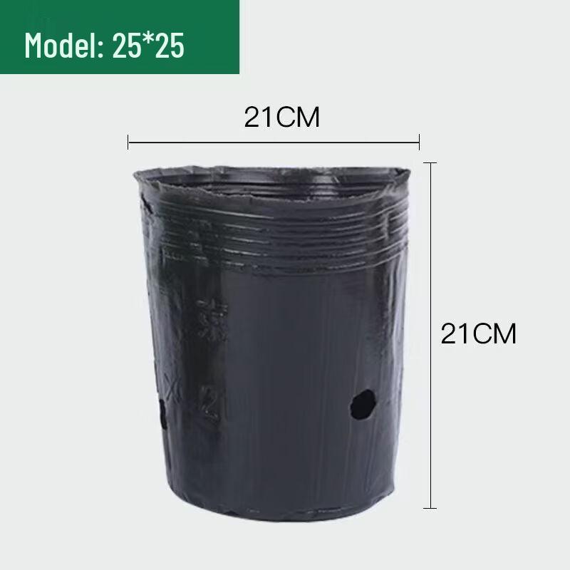 Утолщенные Черные Пластиковые Горшки для Рассады