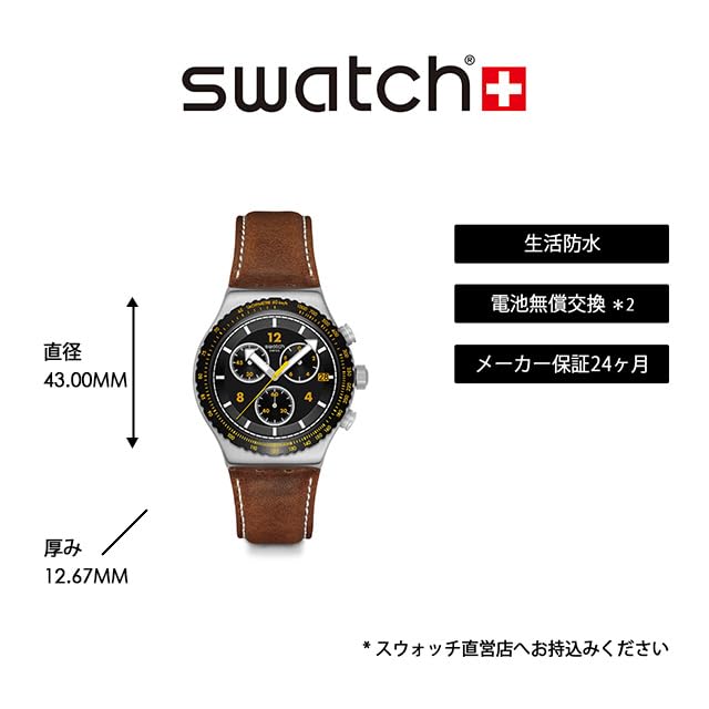 Swatch CANYON CHASER YVS530 Brown Wristwatch Men's