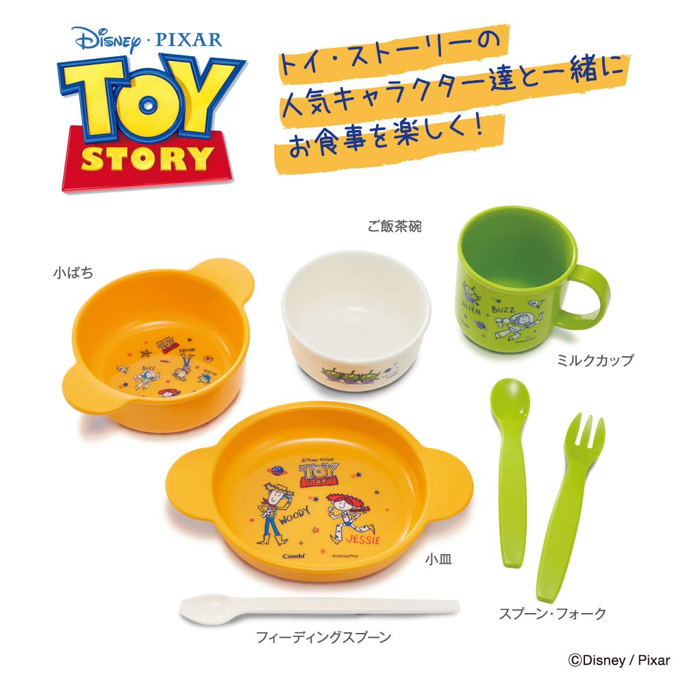Combi Smile Tableware Set H Disney Toy Story