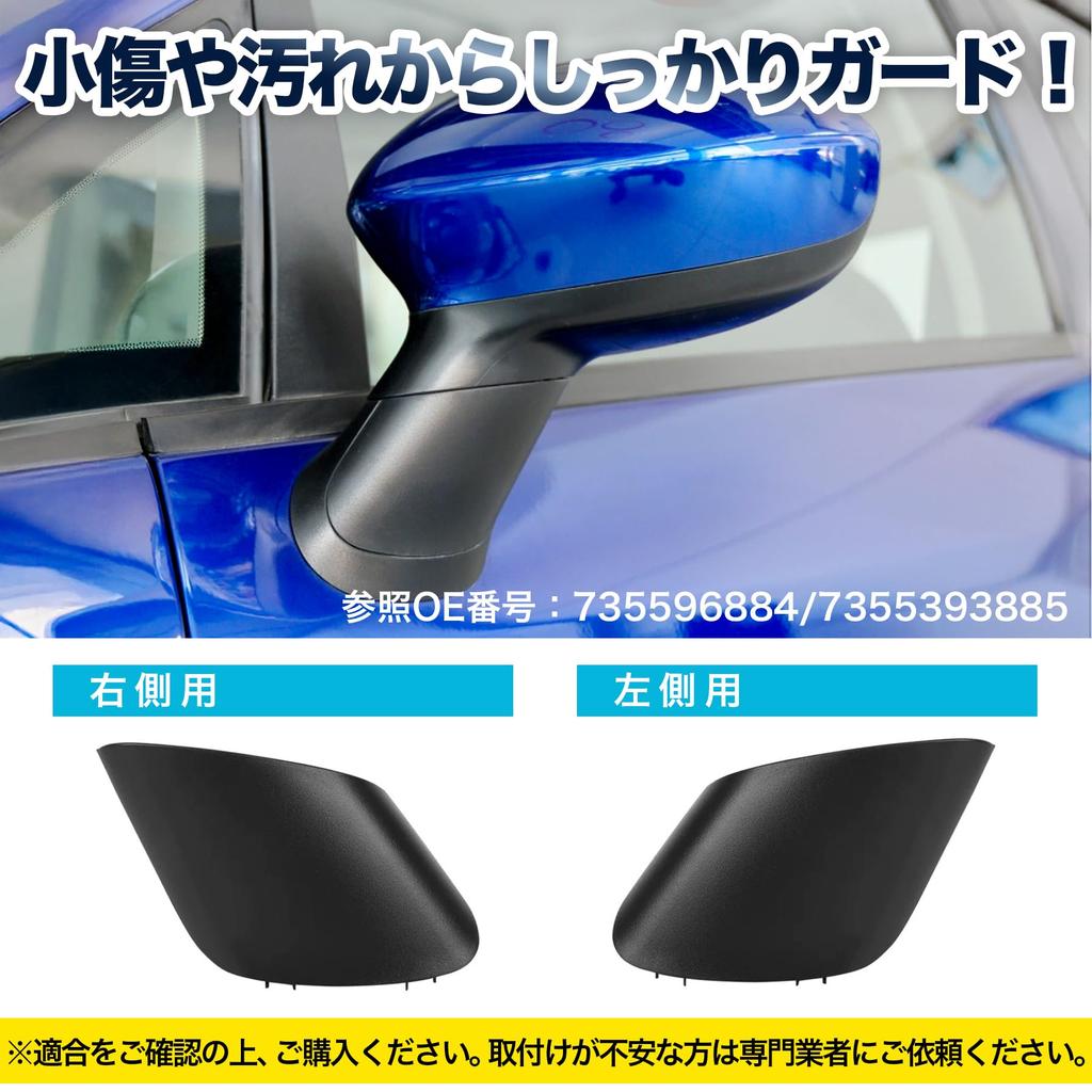 ROOOCYY Fiat 500 Pokrywa Lusterka Dolna Pokrywa ABS Kompatybilna z