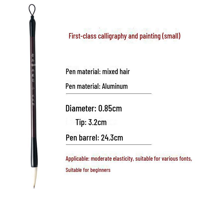 Wolf and Goat Hair Brushes for Primary School Calligraphy – Large, Medium, Small Solid Wood Brushes