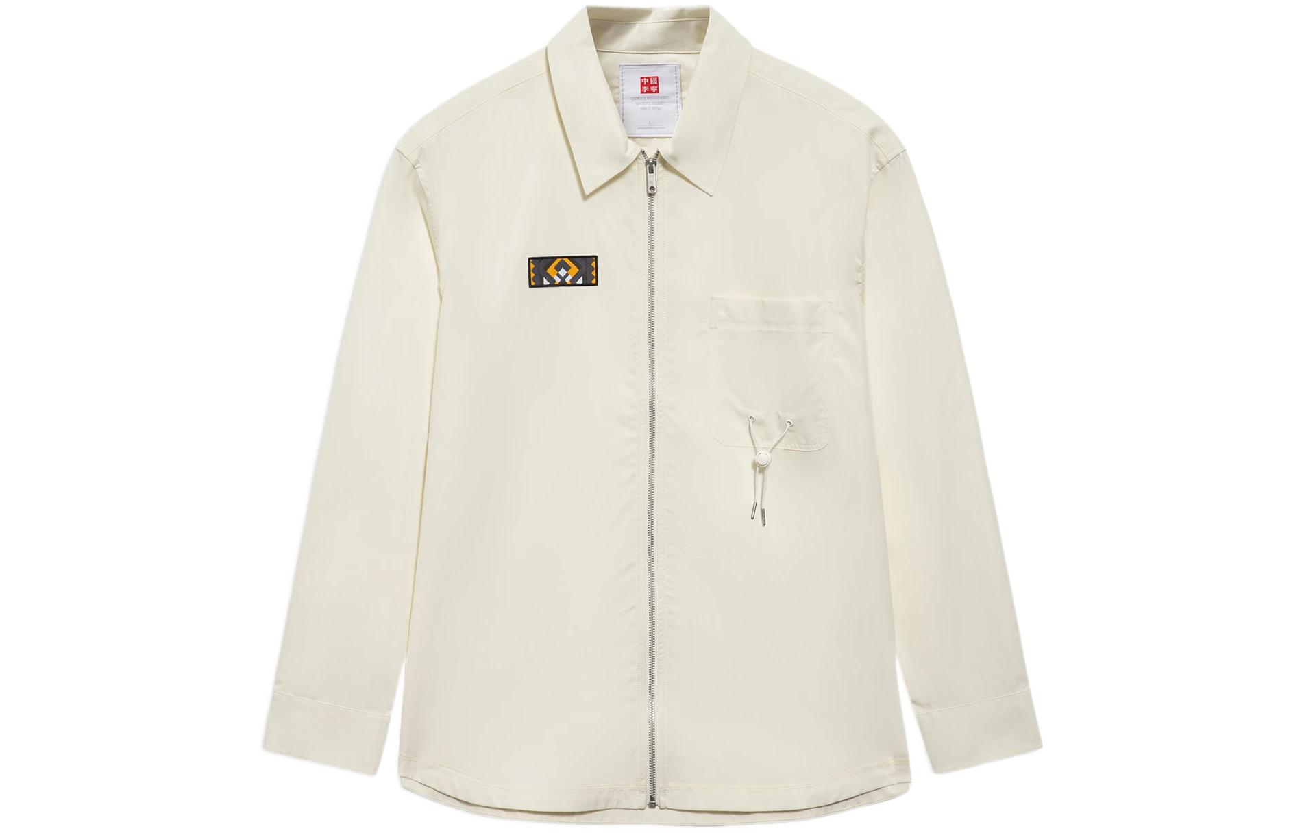 Li Ning China Li Ning Shirts Men s White Lapel Moderate Shirt ASHS021-1 M