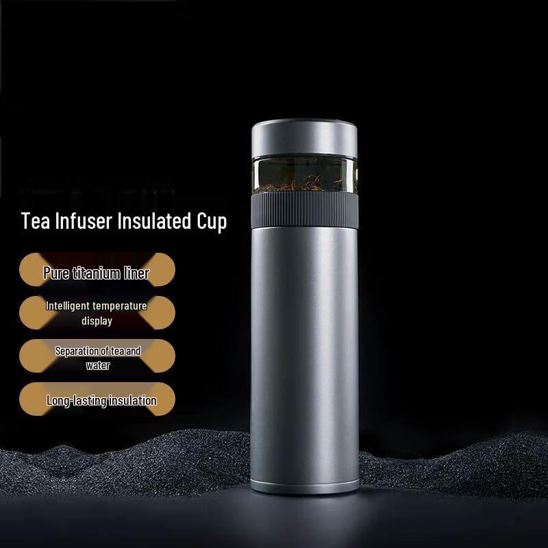 XIMX Double-Wall Titanium Thermal Tea Infuser Mug