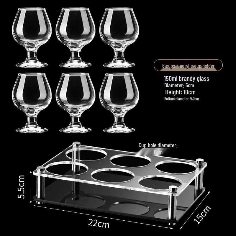 ZISIZ Short-Stem Brandy Glass