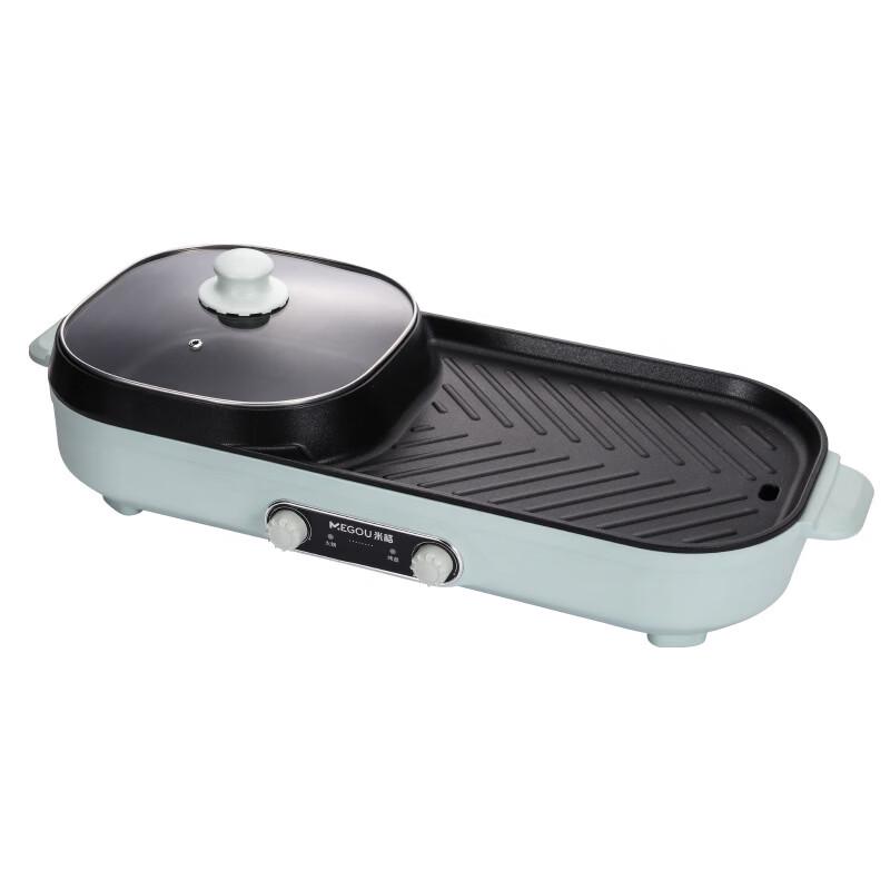 Wutuo Multifunktionell Elektrisk BBQ-grill & Hotpot