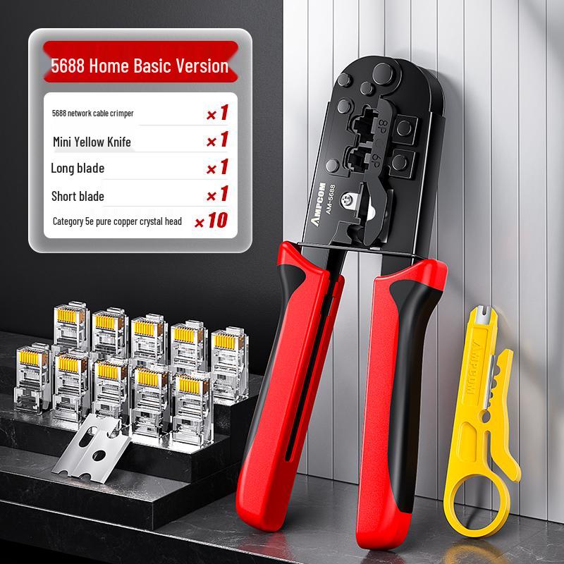 Clește de sertizat profesional pentru cablu de rețea cu capăt Crystal cu conectori cu 5, 6, 7 găuri traversante