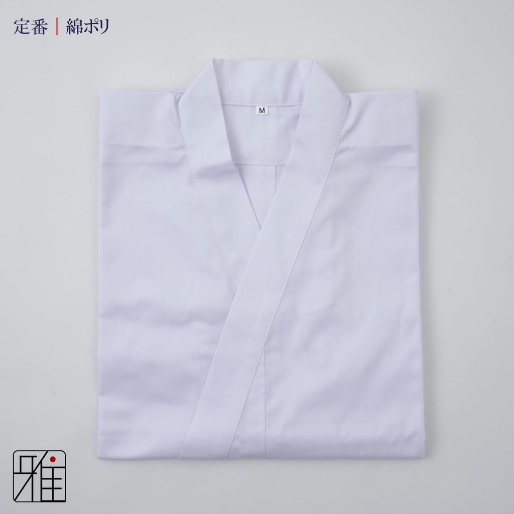 Suizan Kyugu Butik Kyudo blanding top [suizan] - (Japansk bueskydning) ensartet, helårstop, herre bomuld-poly (M)