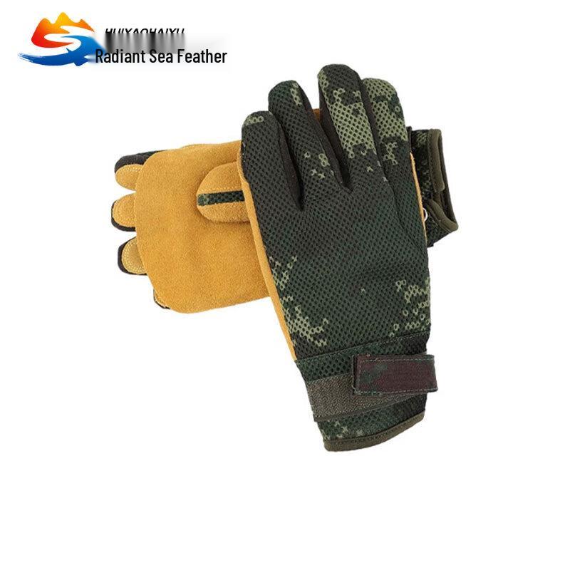 Huiyao Haiyu Rappelling Gloves
