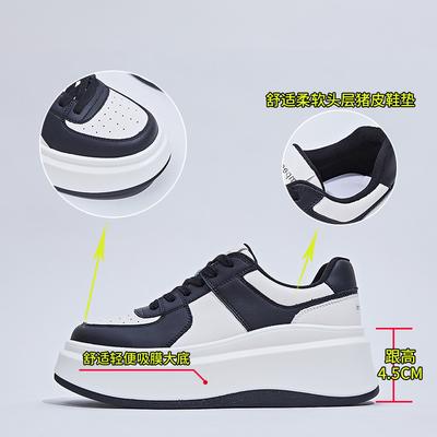 Suction Film Sole Leather Women's Shoes 2025 Spring New Casual Little White Shoes Women's Heightening Platform Shoes Flat Baseplate Shoes Retro