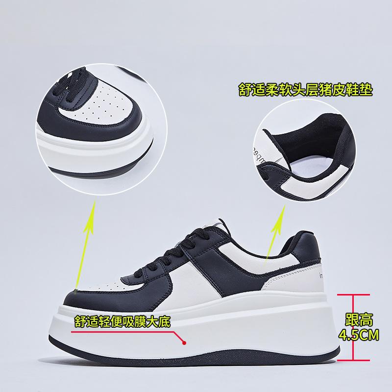 Saugfolien-Sohle Leder Damenschuhe 2026 Frühling Freizeit Kleine Weiße Schuhe Damen Erhöhende Plateau-Schuhe Flache Basisplatten-Schuhe Retro