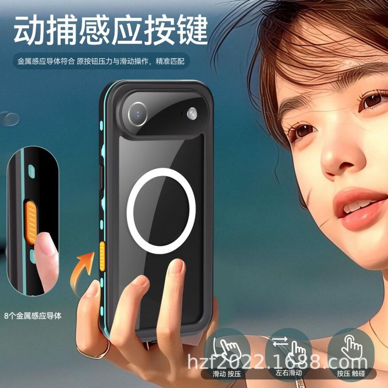 Shockproof Waterproof Phone Case IPhone 17 Air TPU Full Cover With Magnetic Attachment Outdoor Dive Protection